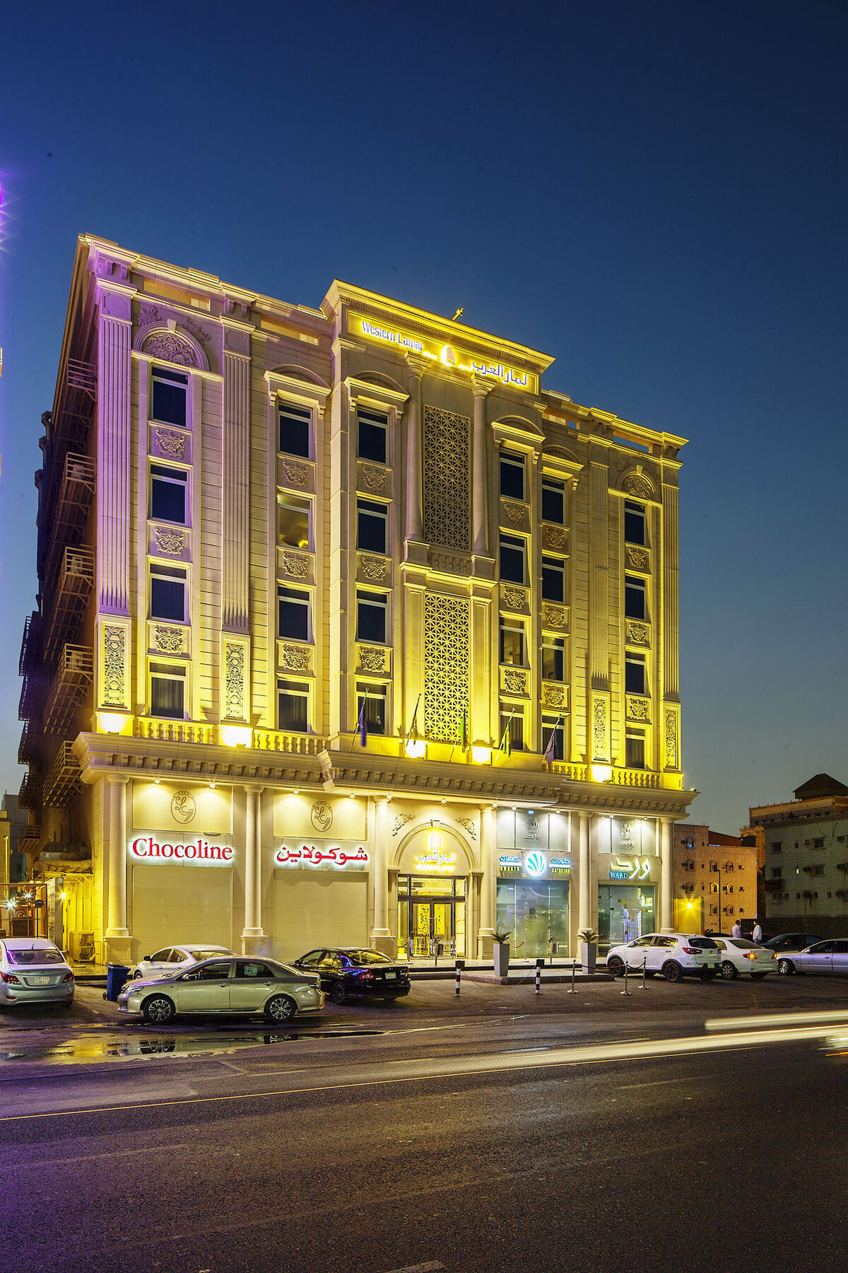 Western Lamar Hotel DDjeddah Extérieur photo